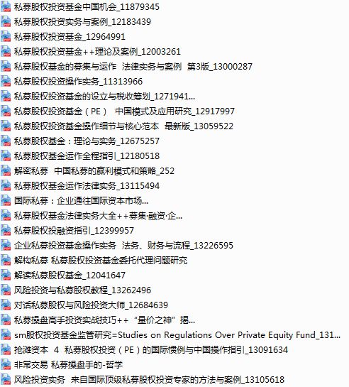 新奥门天天免费资料大全：2023年最新一手资料：澳门免费资源全汇总