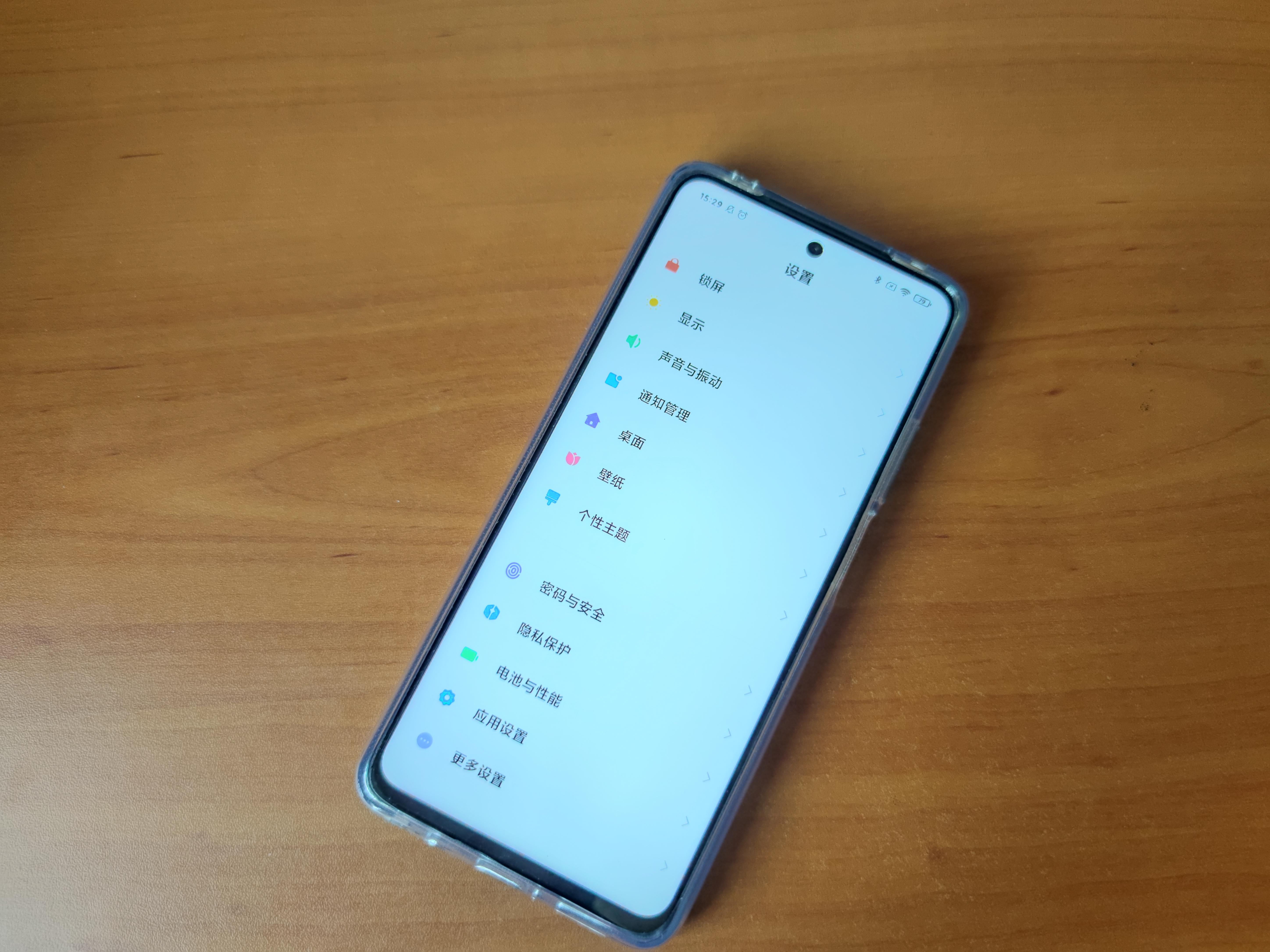 红米Note9 Pro：1亿像素，高性能，超值旗舰新体验！