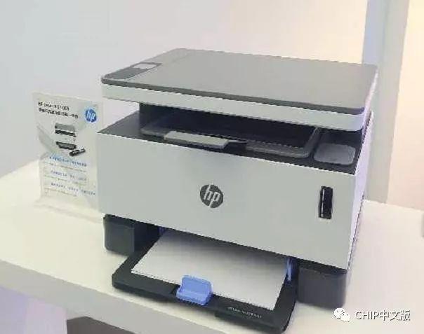 HP1020打印机：高效打印，清晰品质，办公首选！