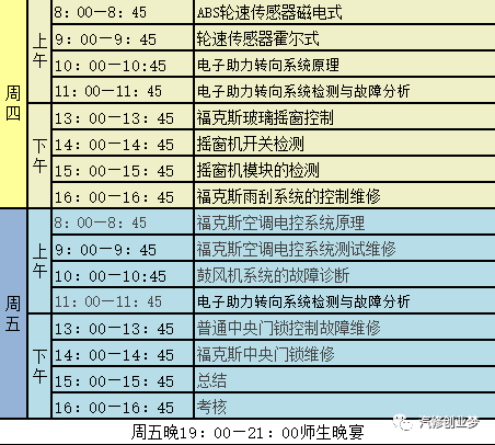 澳门最准一码100：澳门最准一码100带你赢取丰厚奖金的秘诀