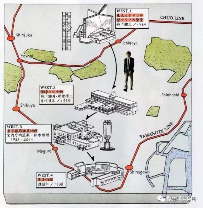 2024年12月 第13页