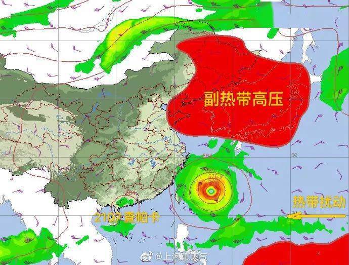 台风最新消息，关注桑卡的动态