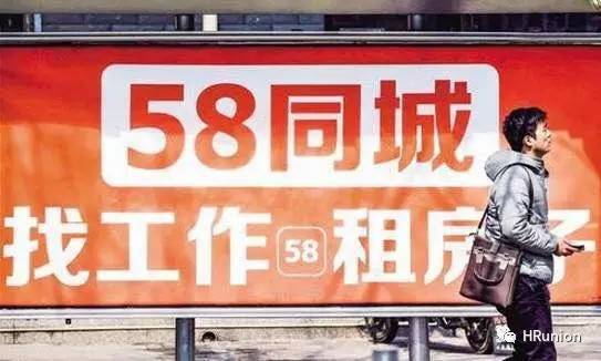 大连58同城招聘，搓澡工的呼唤与市场需求解析