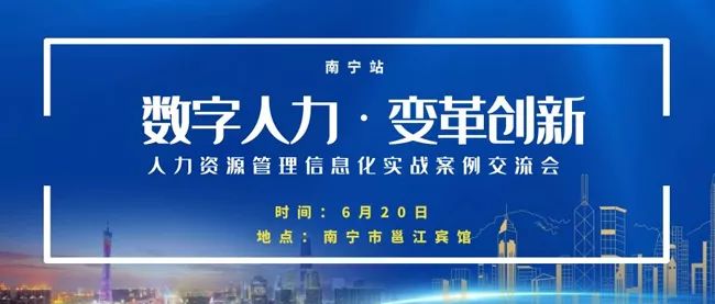 大荔人才市场招聘信息网——连接企业与人才的桥梁