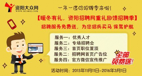 大理招聘网最新招聘动态及其影响