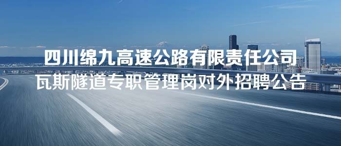 大理市人才招聘网——连接人才与机遇的桥梁