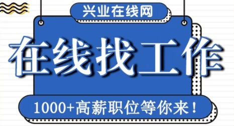 大理人才市场招聘网官网——连接人才与机会的理想平台