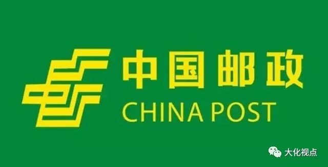 大化县最新招聘信息及招工动态