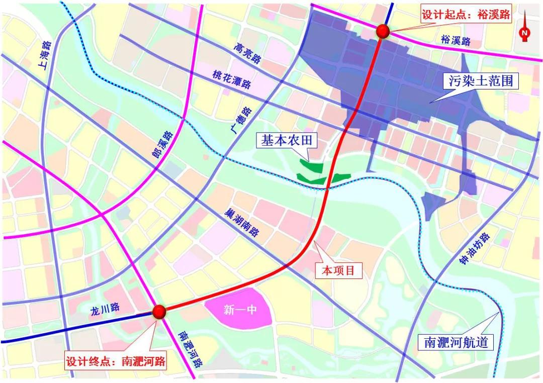 2025年1月7日 第20页