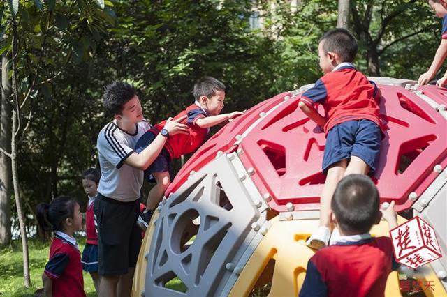 大方同心幼师自考网，助力梦想启航，成就未来幼教之光