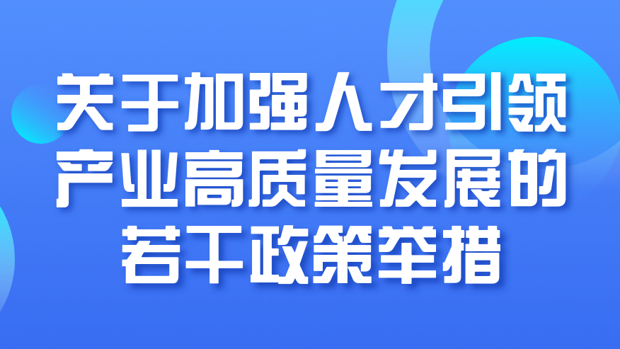 大博人才网最新招聘，探索职业发展的无限可能