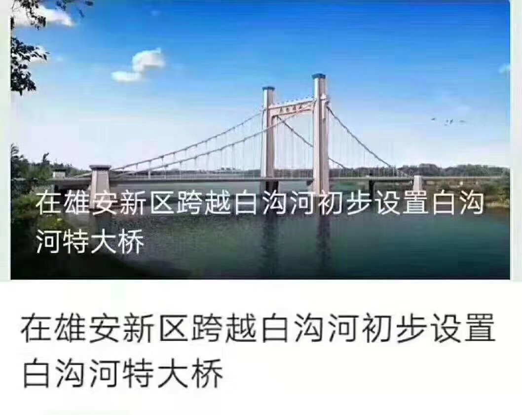 大巴山招聘网——连接企业与人才的强大桥梁