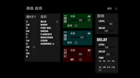 打架音效推荐与最新音乐网探索