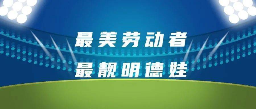 达州大竹人才网最新招聘——探寻职业发展的无限可能