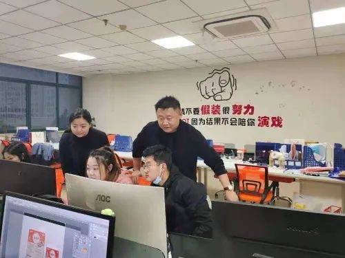 达茂人才市场招聘网官网——连接企业与人才的桥梁