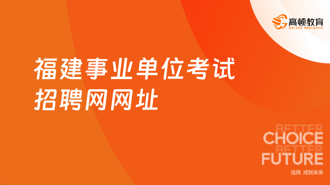 达达印刷人才网招聘网——印刷行业的人才宝库