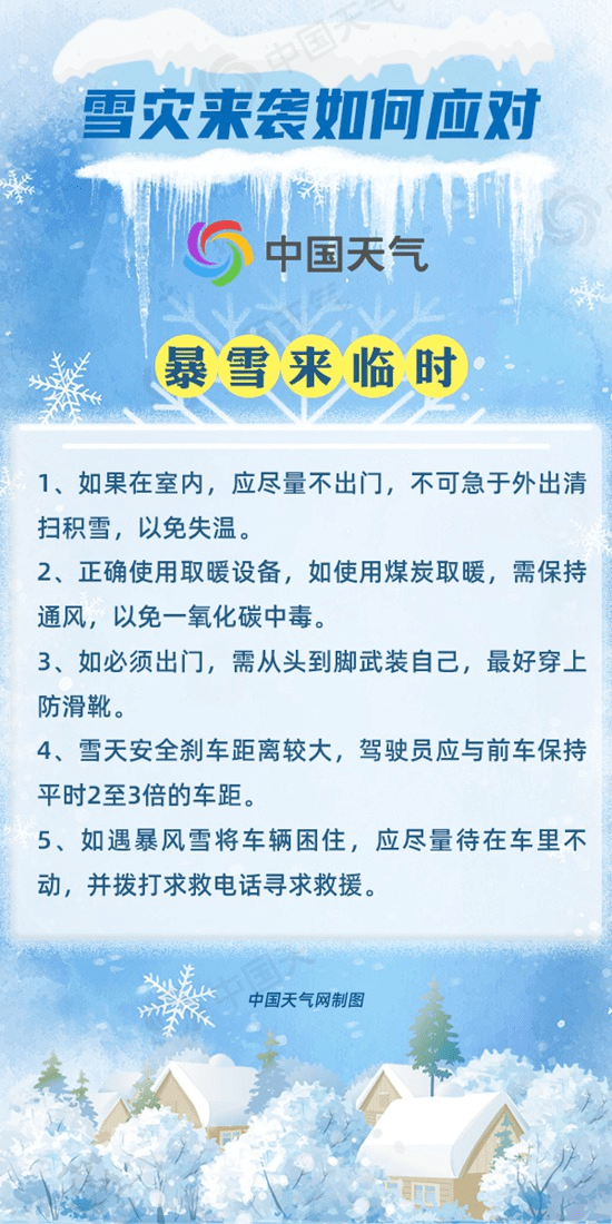 全国范围内搓澡工招聘启事——覆盖58同城180多个城市