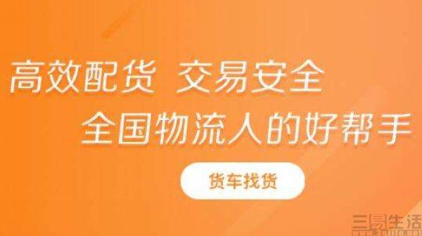 探索招聘新领域，搓背服务与58同城招聘平台的结合