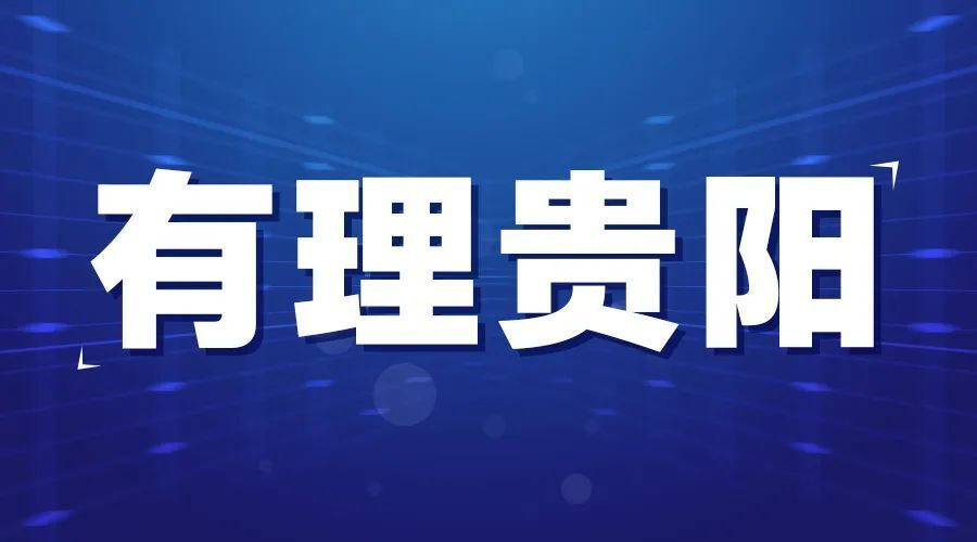 2025年1月13日 第3页