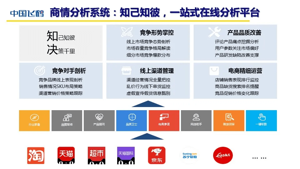 村民在线鬼畜DJ版视频，乡村文化的数字化转型与创新表达