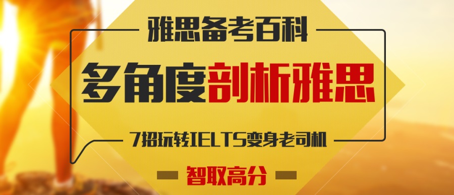 翠溪英语培训班电话多少？——探寻优质英语教育的联系方式