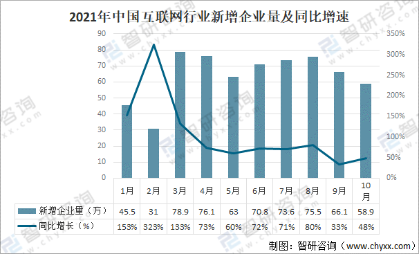 2025年1月14日 第9页