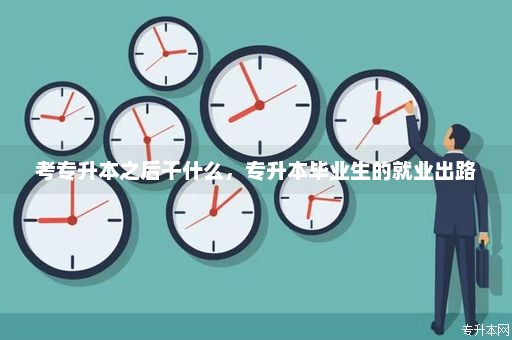 2025年1月14日 第6页