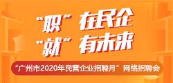 2025年1月15日 第28页