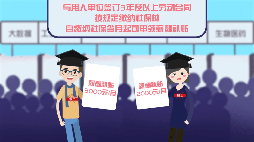 从化人才招聘全新动态，职位信息一网打尽