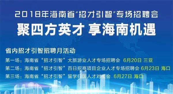 枞阳人才网最新招聘信息网，人才与企业共成长的平台