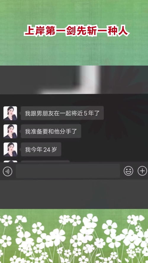 刺心大壮DJMP3下载，音乐的力量与寻找