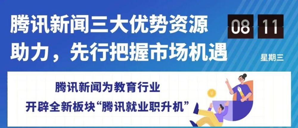 慈溪人才招聘信息网——连接人才与机遇的桥梁