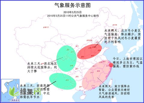 瓷器百货批发市场的地理位置及其重要性