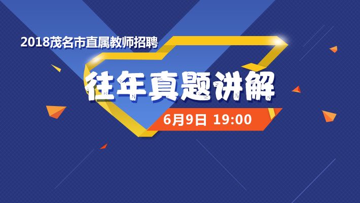 茨坝最新招工信息全面解析