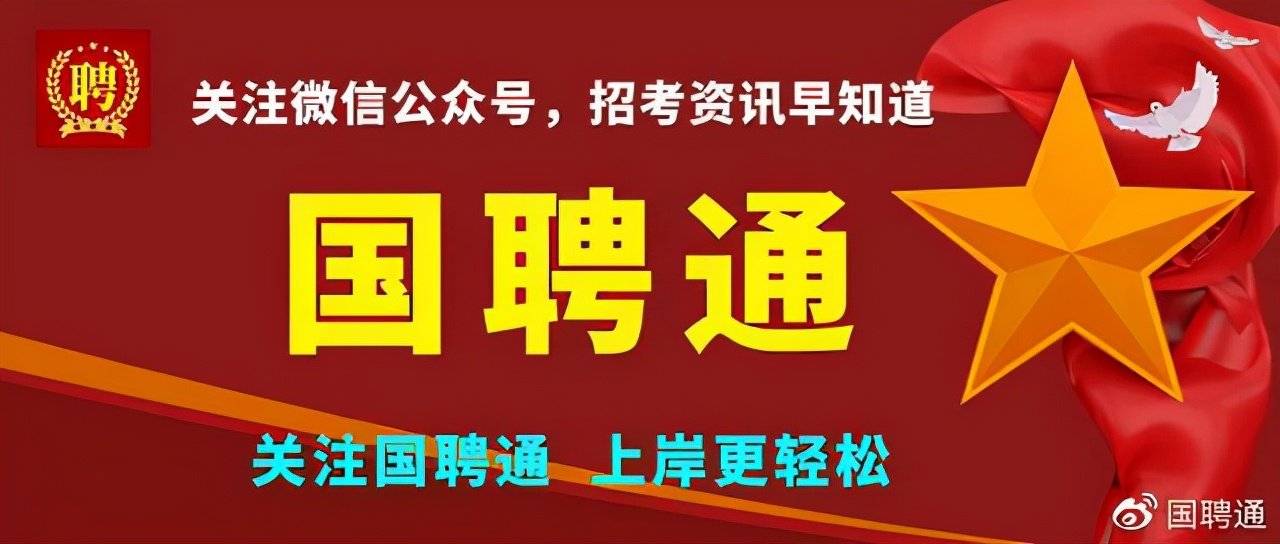 纯平招工信息最新招聘——打造人才与企业的完美对接