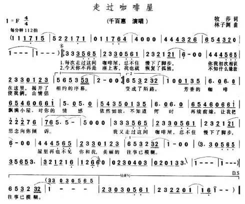 2025年1月19日 第18页