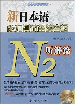 锤子雅思培训，塑造语言能力的匠心之作