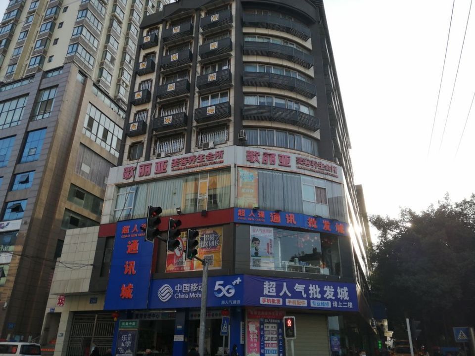 船山区百货店品牌大观