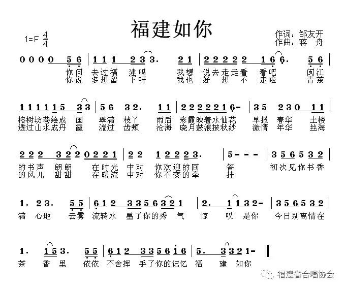 数码报 第10页