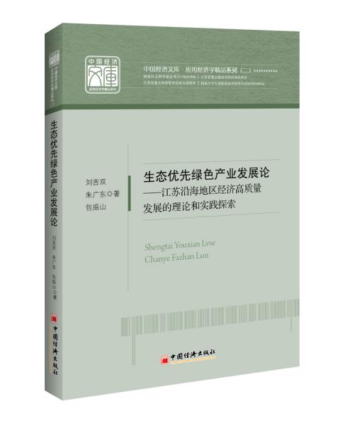 畜牧招聘人才网最新招聘动态，行业发展的助推器与人才的交汇点