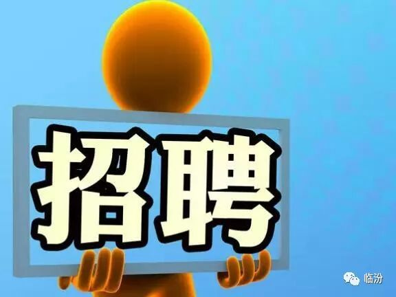 楚雄2019人才招聘网，连接人才与机遇的桥梁