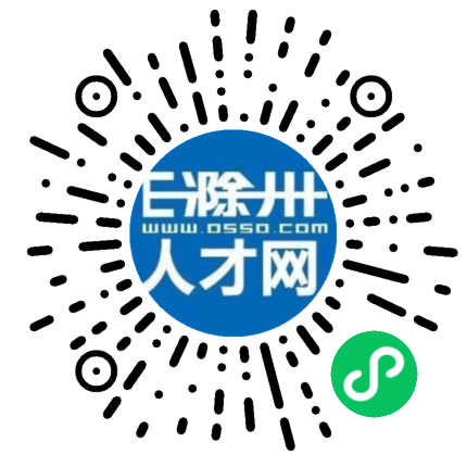 滁州人才招聘信息网——连接人才与企业的桥梁