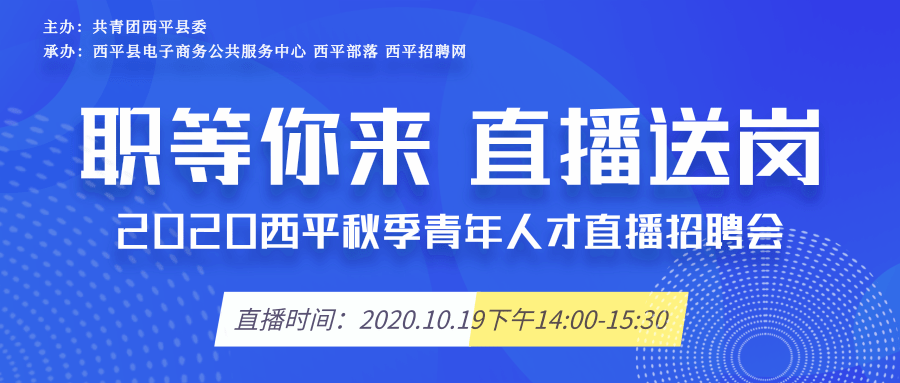 滁州人才网招聘网管员——打造专业人才高地，助力企业网络发展