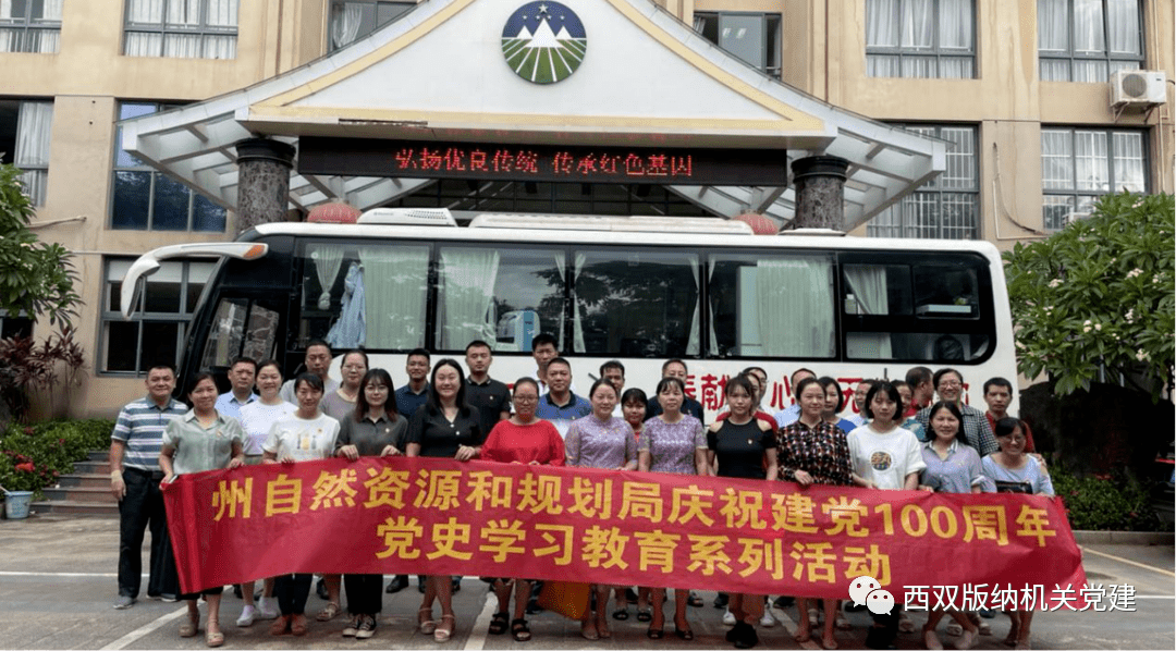 初中自考网官网，一站式学习平台与资源宝库