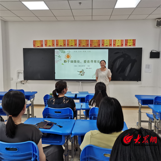 初中学生自学考试网，助力学生自主学习与成长