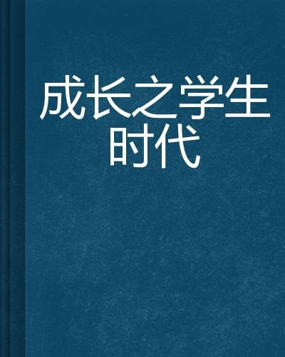 2025年1月27日 第5页