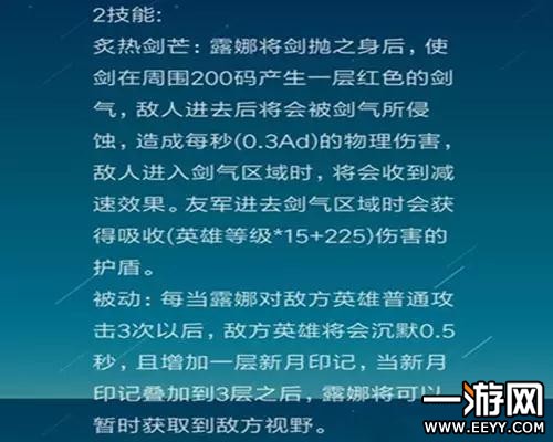 出纳人才招聘信息全面解析