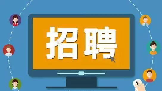 2025年1月28日 第16页