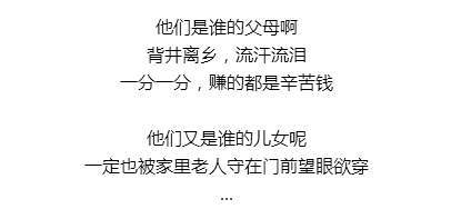 出门在外的经典老歌，岁月流转中的旋律与情感