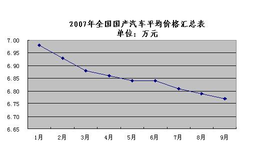 2025年1月28日 第12页